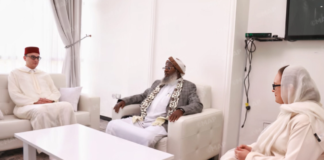 Cheikh Haji Ibrahim Tufa loue le rôle majeur du Maroc dans la consolidation de la coopération religieuse avec l’Éthiopie L’Éthiopie salue le rôle du Maroc dans le renforcement de la coopération religieuse