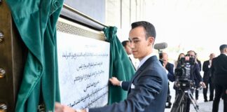 Tour Mohammed VI : à Salé, le Prince Héritier Moulay El Hassan inaugure un marqueur de modernité à l’échelle des deux rives du Bouregreg