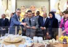 SAR le Prince Moulay Rachid ouvre à Meknès un SIAM 2026 placé sous le signe de la souveraineté alimentaire