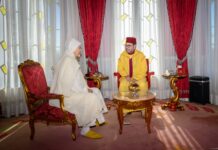 Conseil supérieur des Oulémas : le Roi Mohammed VI honore Mohamed Yssef et confie sa relève à El Yazid Er-Radi