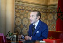 SM le Roi préside un Conseil des ministres marqué par le grand chantier du développement territorial intégré