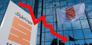 Gaz naturel liquéfié : l’Algérie recule à la 10e place mondiale des exportateurs au premier trimestre 2026