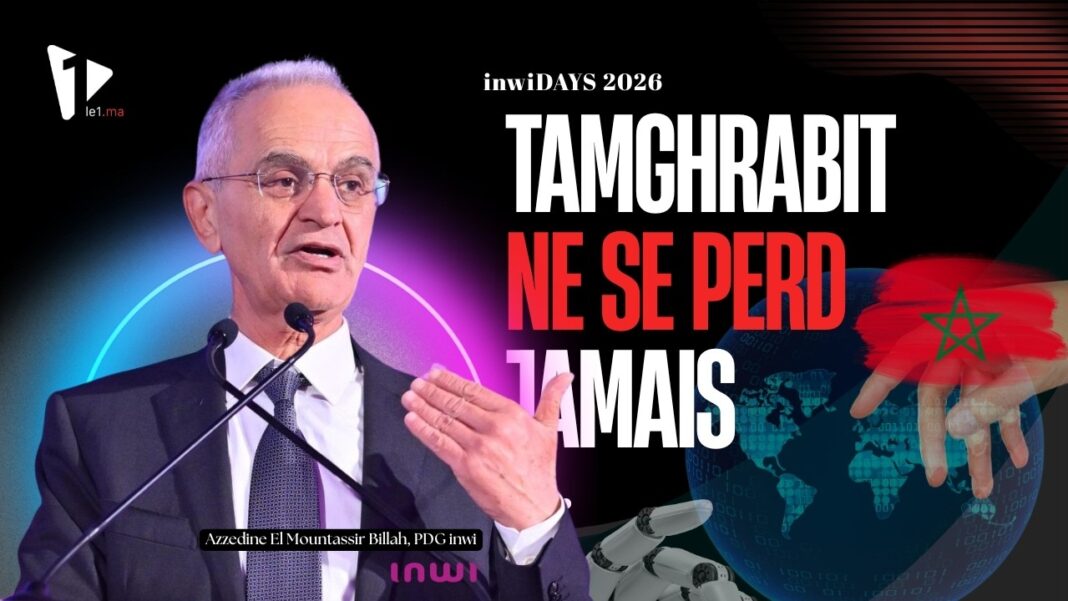 Azdine El Mountassir Billah aux inwiDAYS : Tamghrabit ne se perd jamais Azdine El Mountassir Billah aux inwiDAYS : Tamghrabit ne se perd jamais