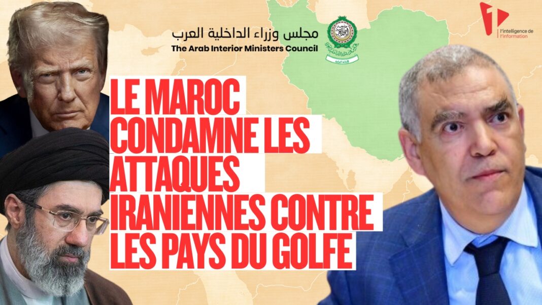 Conseil des ministres arabes de l’Intérieur : le Maroc réaffirme son soutien aux pays arabes frères Conseil des ministres arabes de l’Intérieur : le Maroc réaffirme son soutien aux pays arabes frères
