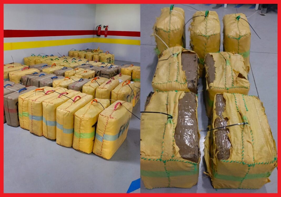 La police judiciaire déjoue une tentative de trafic international de drogue à Casablanca