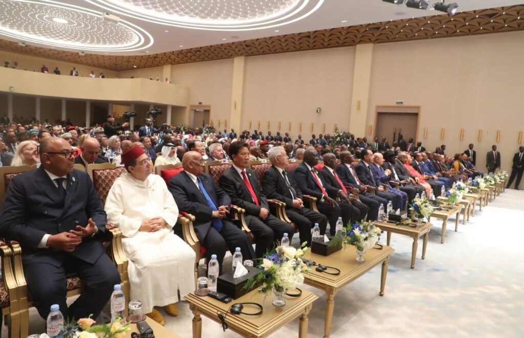 Bourita Djibouti 1
