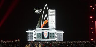 La DGSN lance à Rabat la 7ᵉ édition des Journées portes ouvertes