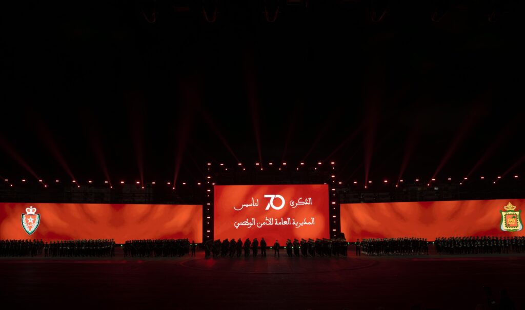 DGSN JPO 2026 Scene