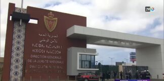 La DGSN inaugure à Rabat son nouveau siège central pour son 70e anniversaire