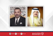 Le Roi Hamad Ben Issa Al Khalifa remercie SM le Roi Mohammed VI pour la solidarité du Maroc avec le Bahreïn