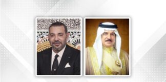 Le Roi Hamad Ben Issa Al Khalifa remercie SM le Roi Mohammed VI pour la solidarité du Maroc avec le Bahreïn