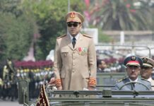 La Famille des Forces Armées Royales adresse un message de fidélité et de loyalisme à SM le Roi