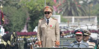 La Famille des Forces Armées Royales adresse un message de fidélité et de loyalisme à SM le Roi