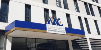 L’AMMC pousse les gérants sous mandat vers de nouveaux standards de conformité