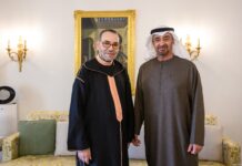 MBZ en visite privée au Maroc