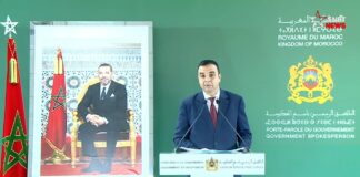 Le gouvernement acte le retour du Maroc à l’heure GMT le 20 septembre 2026
