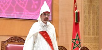 Le Roi Mohammed VI reconduit Abdennabaoui et nomme de nouveaux membres au Conseil Supérieur du Pouvoir Judiciaire