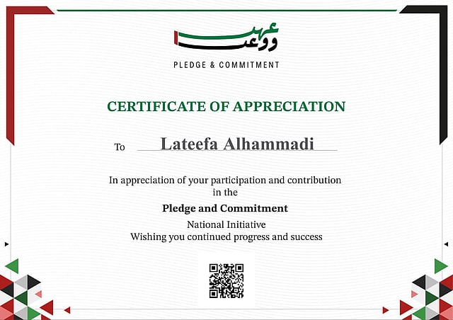 « Engagement et Allégeance » : les Émirats arabes unis invitent citoyens et résidents à signer un serment de loyauté 2 gulfnews 2026 06 09 zg47801i Lateefa AlHammadi
