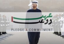 « Engagement et Allégeance » : les Émirats arabes unis invitent citoyens et résidents à signer un serment de loyauté