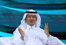 Qui, avant Abdelaziz ben Salmane, frère de Mohammed ben Salmane, a cumulé plusieurs portefeuilles ministériels en Arabie saoudite ?
