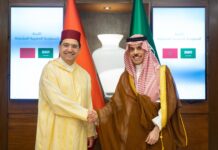 Le Maroc condamne les attaques de drones contre des installations pétrolières en Arabie saoudite