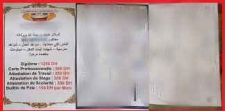 La police démantèle un trafic de faux diplômes à Meknès