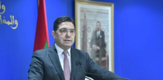 Participation du Maroc à l’ISF à Gaza : « La vision royale a toujours été cohérente », affirme Bourita, entre soutien à la paix et attachement à la solution à deux États