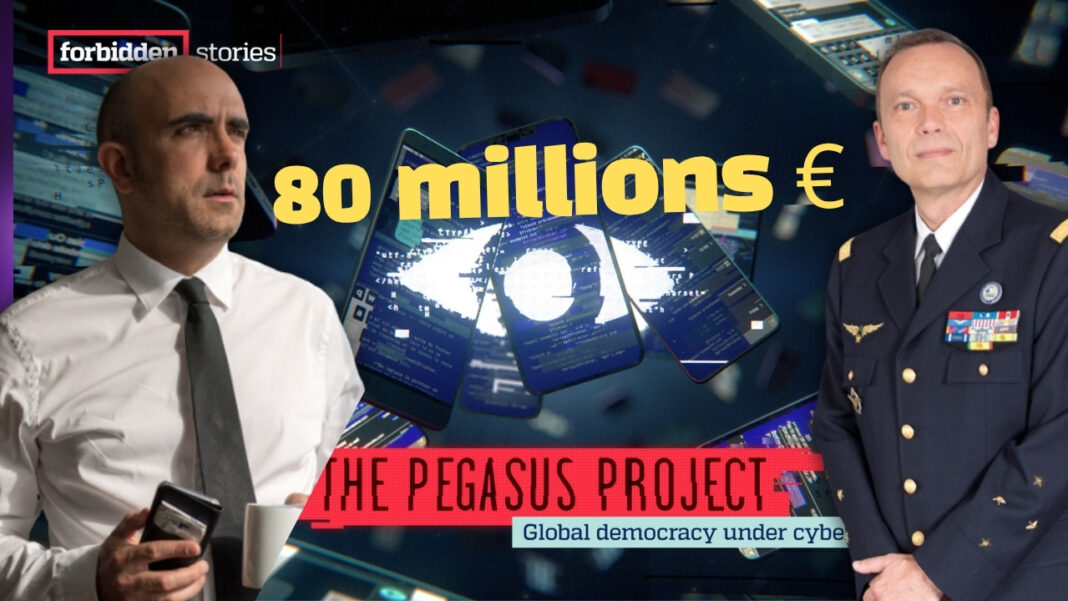 Renseignement : La DGSI et la DRM françaises étaient prêtes à investir jusqu’à 80 millions d’euros pour avoir Pegasus Renseignement : La DGSI et la DRM françaises étaient prêtes à investir jusqu’à 80 millions d’euros pour avoir Pegasus