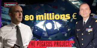 Renseignement : La DGSI et la DRM françaises étaient prêtes à investir jusqu’à 80 millions d’euros pour avoir Pegasus