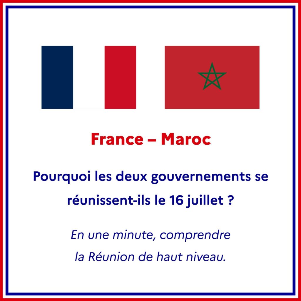 Sébastien Lecornu est arrivé à Rabat pour la 15e Réunion de Haut Niveau Maroc-France 1 RHN 1