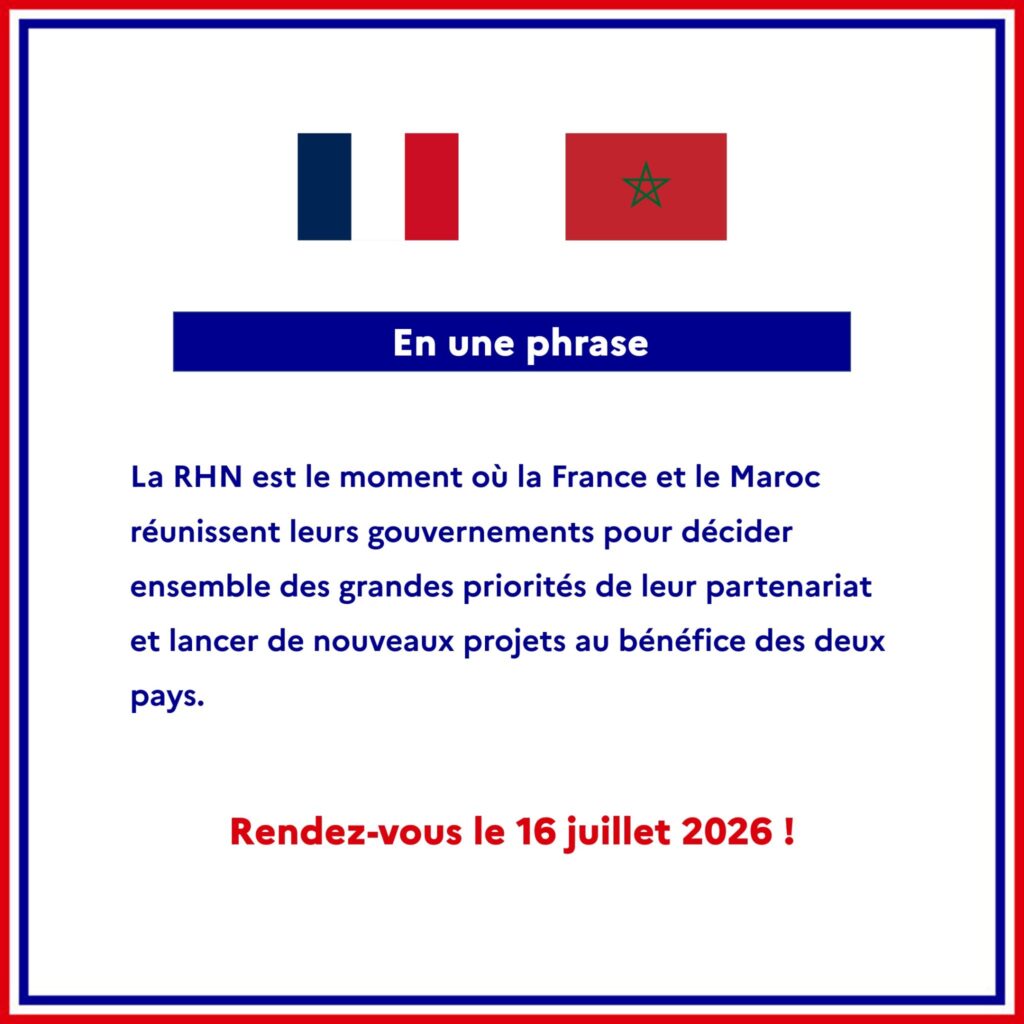 Sébastien Lecornu est arrivé à Rabat pour la 15e Réunion de Haut Niveau Maroc-France 8 RHN 8