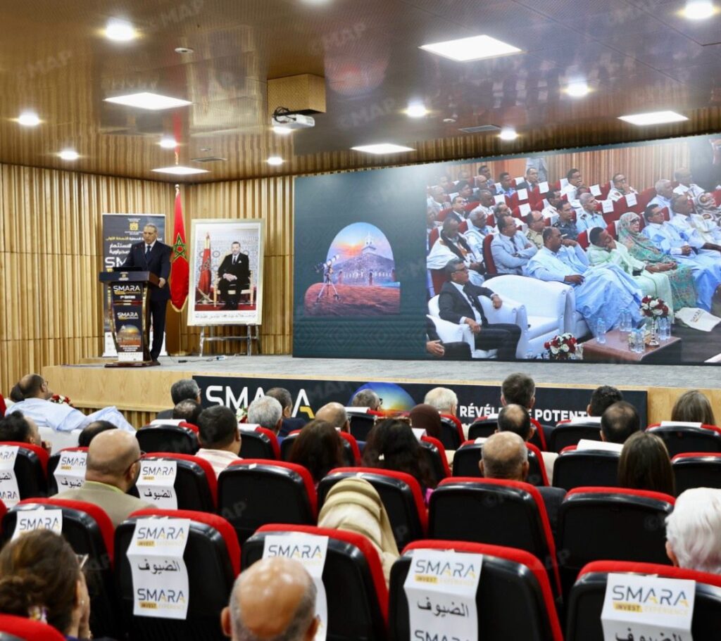 Smara Invest Experience : Abdelmounaim Faouzi positionne la CACS sur le futur corridor vers le Sahel 1 Smara Invest Experience 1