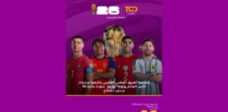 TOD débarque chez inwi : beIN attaque le marché marocain du streaming par le football