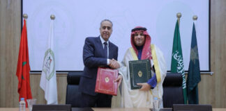 La Naif Arab University for Security Sciences salue l’efficacité des services de sécurité marocains