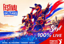 Du 20 juillet au 21 août, le Festival des Plages de Maroc Telecom invite le public à 60 concerts gratuits