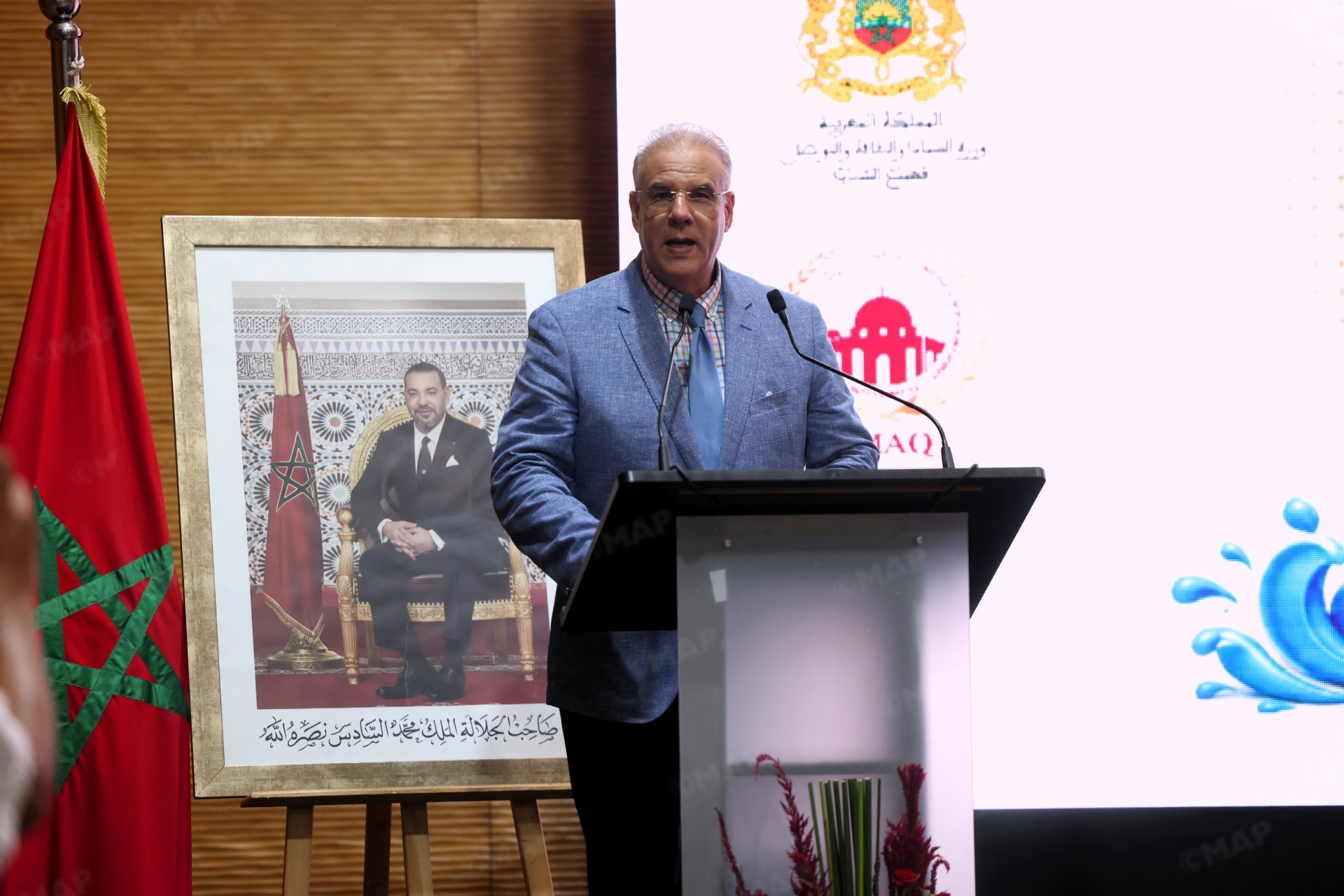 mohammed vi 18 Skhirat : lancement de l’école d’été de l’Agence Bayt Mal Al-Qods au profit d’enfants marocains et palestiniens