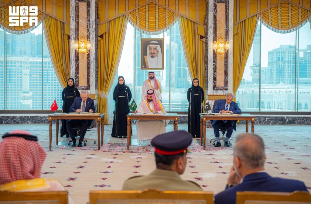 Arabie saoudite, Turquie et Pakistan scellent à La Mecque un pacte de défense mutuelle