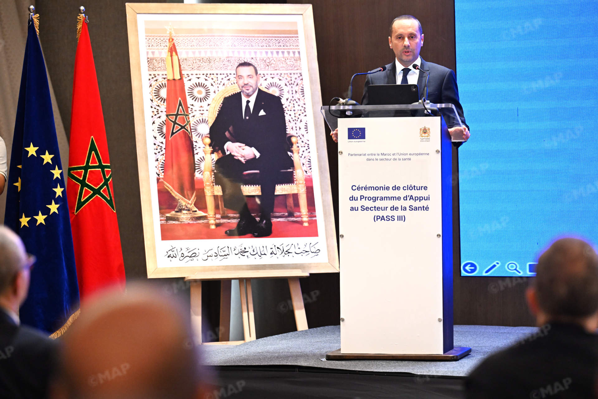 Maroc-UE : clôture à Rabat du programme d’appui au secteur de la santé PASS III