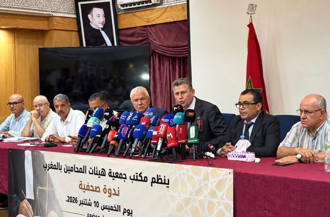 abdellatif ouahbi 18 Maroc : les avocats maintiennent leur grève sur fond de désaccord autour du projet de loi sur la profession