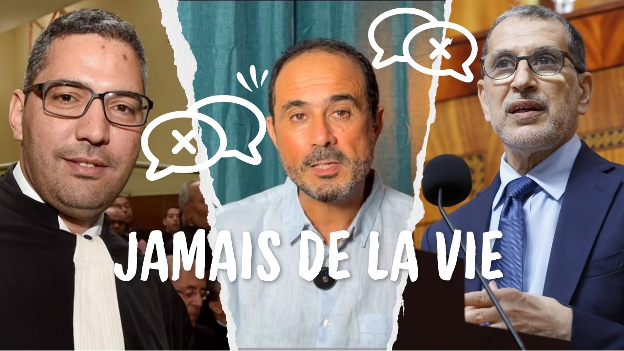 pjd 15 PJD : El Othmani et Idrissi accusent le journaliste Soulaiman Raissouni de leur attribuer des propos inventés