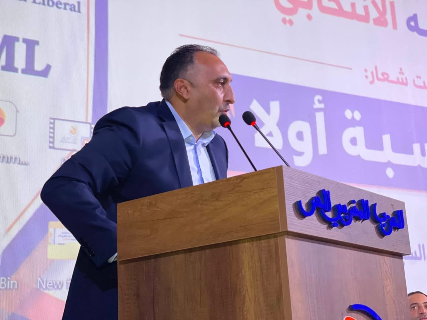 élections 2026 14 Isaac Charia démissionne de la direction du Parti marocain libéral et conteste les résultats électoraux