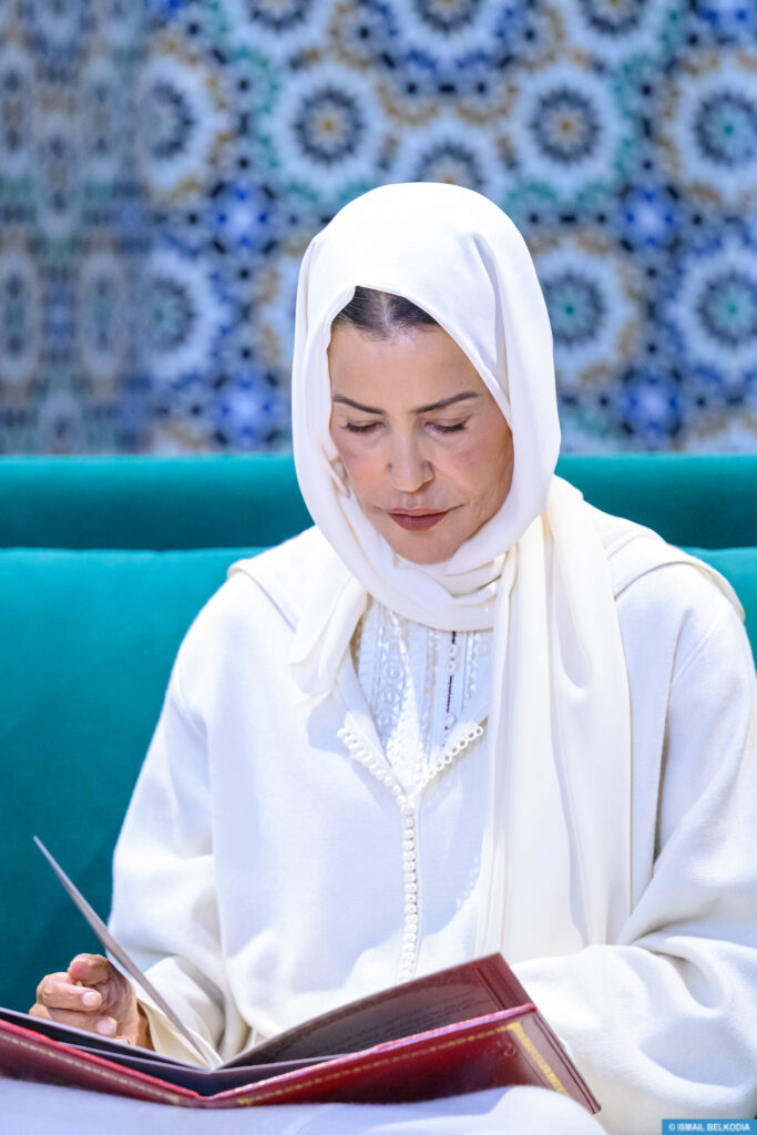 hassan ii 19 SAR la Princesse Lalla Meryem préside une veillée religieuse en hommage à Feu SM le Roi Hassan II