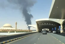Arabie saoudite : une Marocaine tuée dans une attaque revendiquée par les Houthis à l’aéroport d’Abha