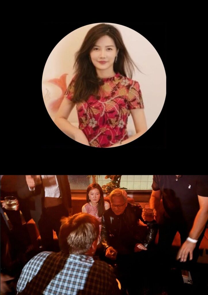 La femme qui dînait avec le patron de Nvidia et renseignait Pékin 1 Alice Huang