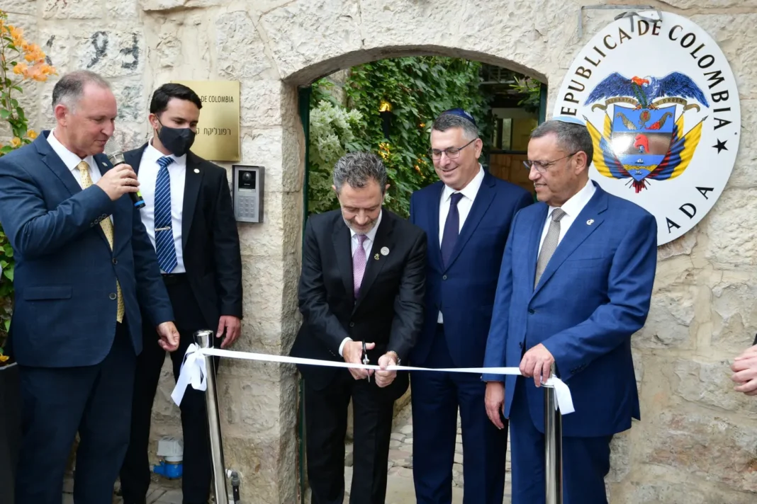 La Colombie ouvre son ambassade à Al-Qods et rompt avec la ligne Petro La Colombie ouvre son ambassade à Al-Qods et rompt avec la ligne Petro
