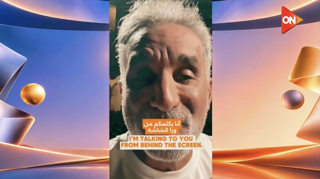 Bassem Youssef devant Al-Sissi : que prépare le pouvoir égyptien ? Bassem Youssef devant Al-Sissi : que prépare le pouvoir égyptien ?