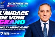 CGEM : le grand retour de Moulay Hafid Elalamy