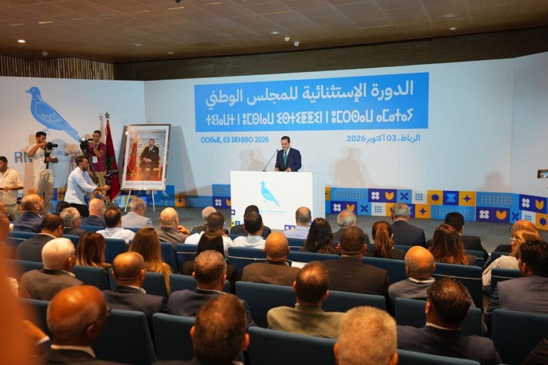 Le RNI mandate Mohamed Chaouki pour négocier son maintien au gouvernement Le RNI mandate Mohamed Chaouki pour négocier son maintien au gouvernement