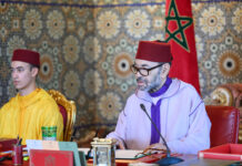 Budget 2027 : au lendemain des nominations, le Roi donne le cap et le rythme