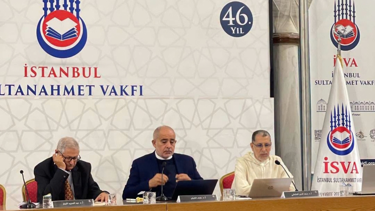 turquie 20 Saad Dine El Otmani à Istanbul, invité d’honneur d’un symposium proche des réseaux d’Erdoğan